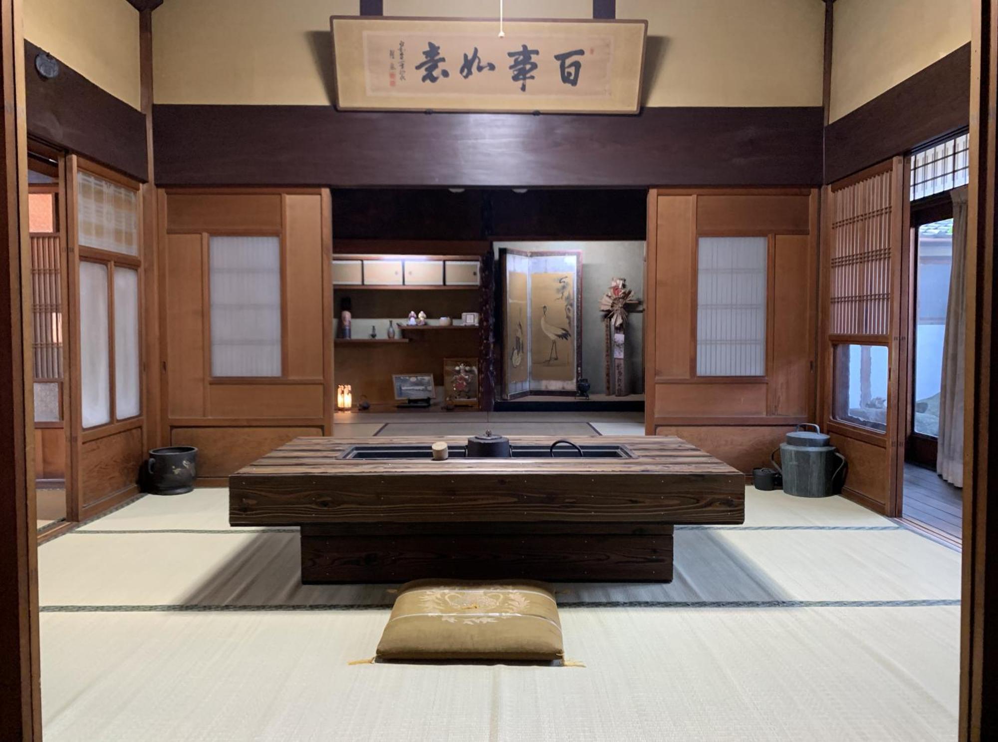 Готель Old Japanese House Tondabayashi Екстер'єр фото